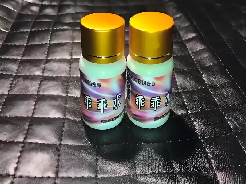 成人催药迷用品4115-ZL型号